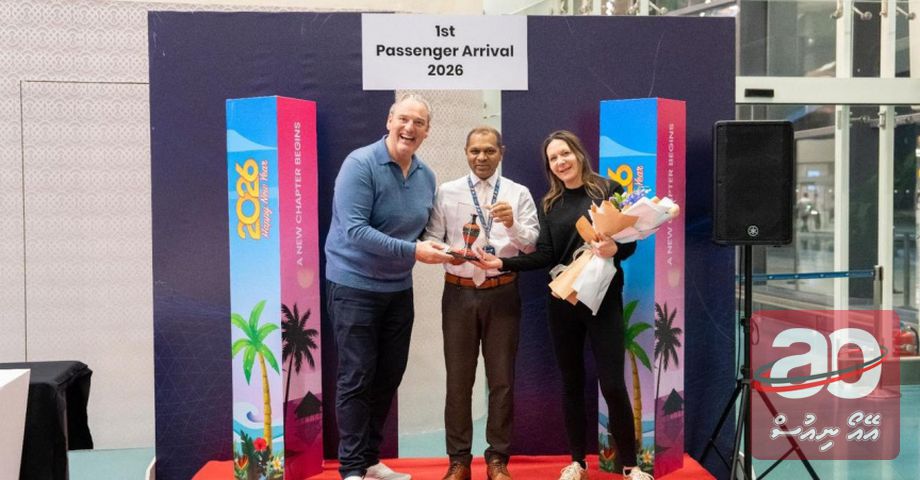 Maldives' First Female Pilot Receives Special Honor