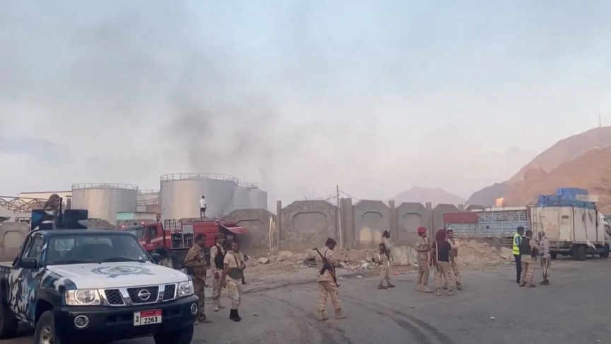 UAE Ends Military Presence in Yemen Amid Rising Tensions