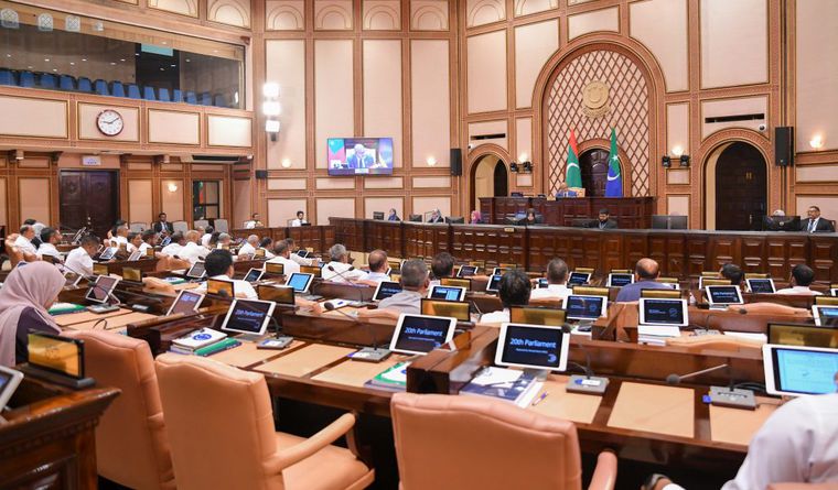 Special Session of Parliament Scheduled for Constitutional Reform