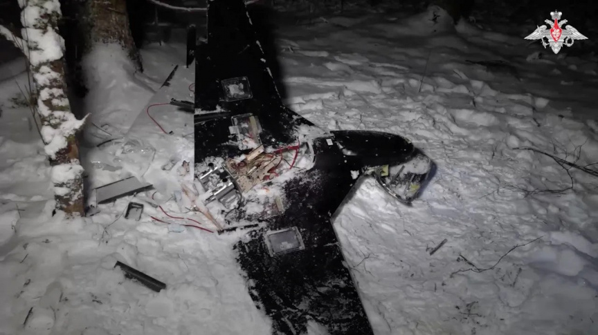 Russia Presents Evidence of Ukrainian Drone Attack on Putin's Residence to US
