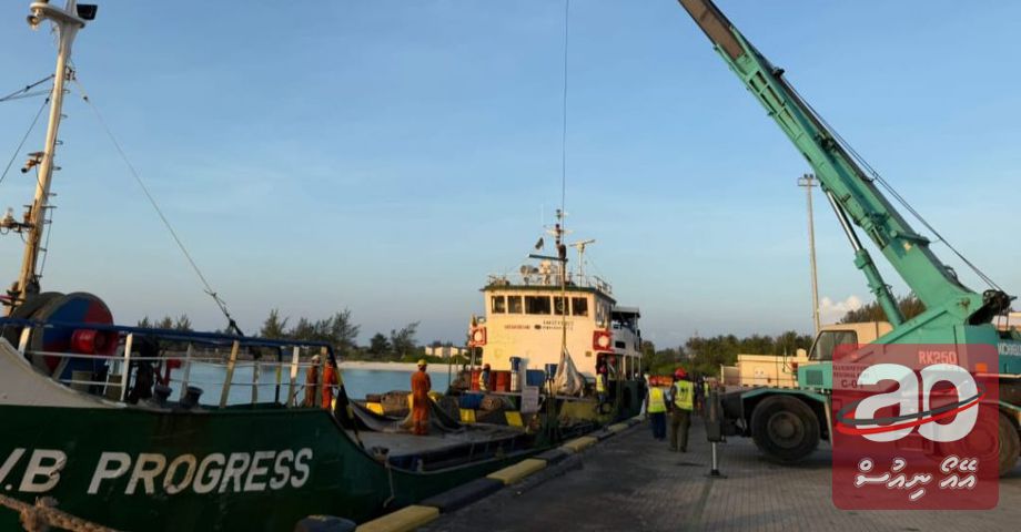 Thilafushi Waste to Be Managed by DP World: MPL Confirms