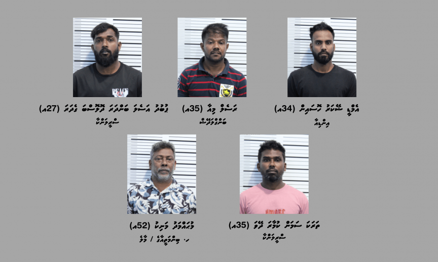 Five Arrested for Illicit Alcohol Trade on Safari in Hulhumale'