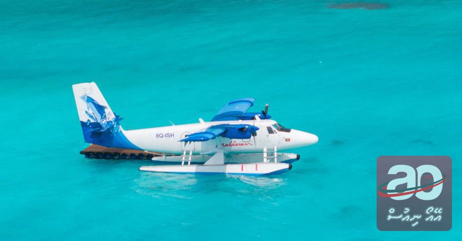 Seaplane Services Launched to Thoddoo at Just 799 Rufiyaa