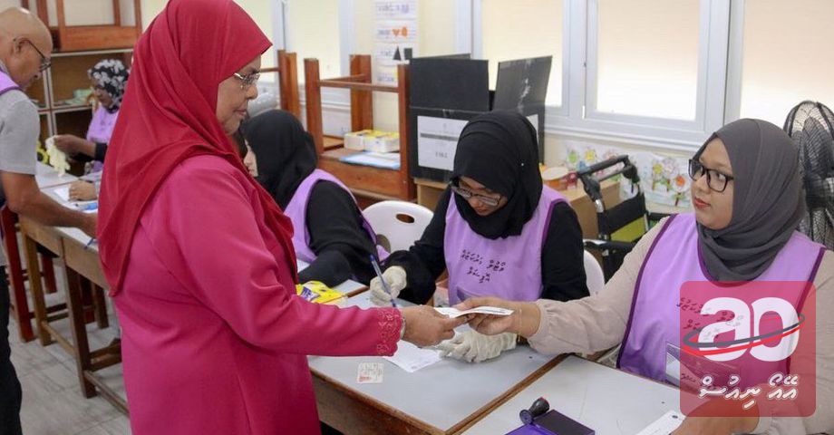 Election Commission Launches Portal for Candidate Registration