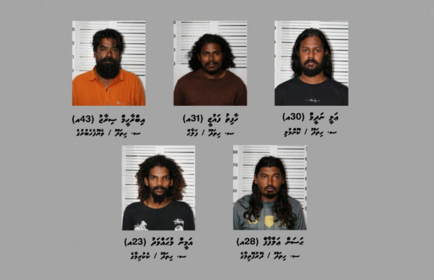 Addu Drug Network Ringleaders' Remand Extended in Major Bust