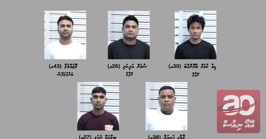 Five Suspects Arrested in Malé Over Alleged Drug and Counterfeit Money Operation