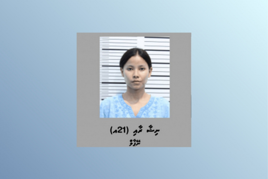Nepalese Woman Detained on Drug Trafficking Charges Remanded for 30 Days