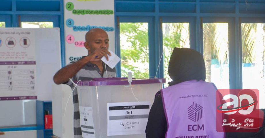 Voter Registration Opens for Local Council Elections in Maldives