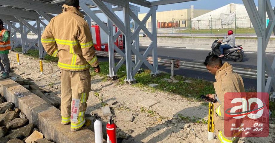 Alifaan Rescued from Solar Panel on Maldives Highway