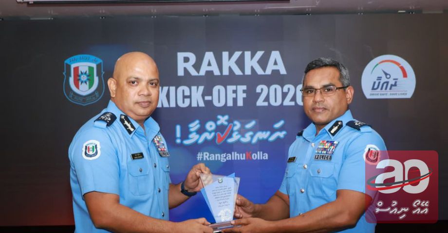 'Rakka' Safety Initiatives Launched to Promote Road Safety and Community Awareness