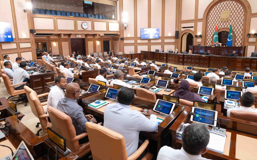 Parliament Approves Bill Allowing Pension Access for Major Illnesses