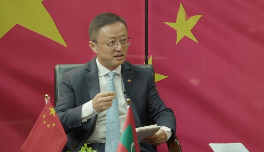 Chinese Ambassador Urges Maldivian Businesses to Strengthen Ties with China Amid Growing Market Opportunities
