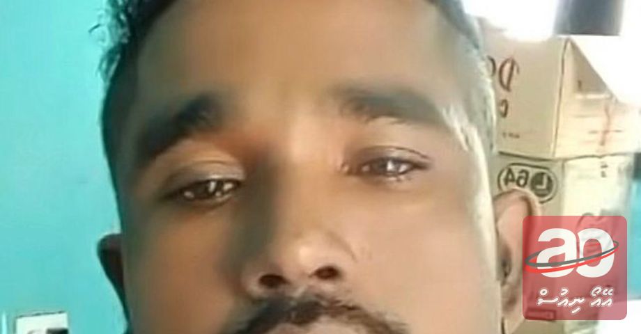 Popular TikTok Star 'Habbitthage Firimeehaa' Dies Unexpectedly