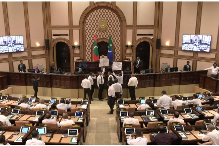 MDP Boycotts Parliament Extraordinary Sittings Over Unconstitutional Procedures