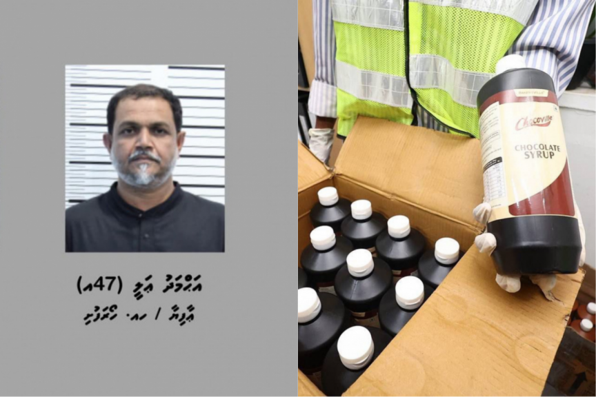 Drugs Smuggled in Syrup Bottles: Suspect Claims Unaware of Contents