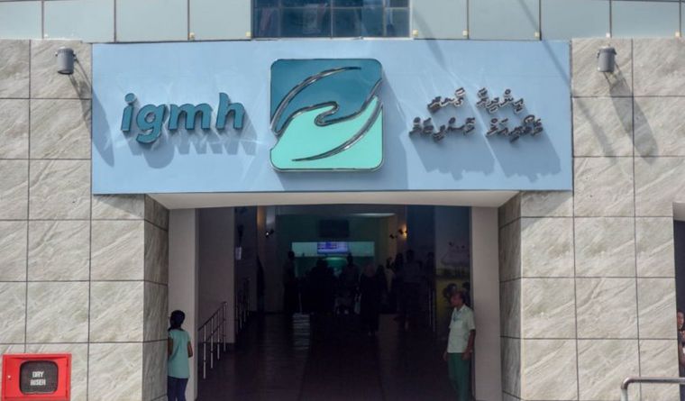 IGMH Establishes Special Flu Clinic Amid Rising Dengue and Influenza Cases