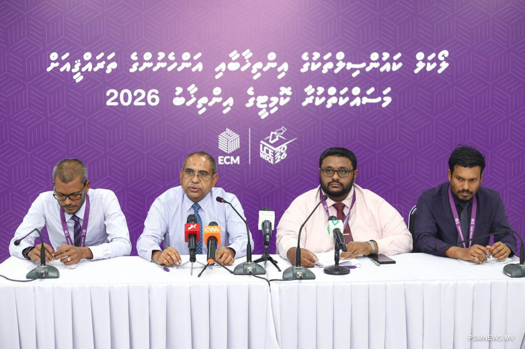 Nominations Open for Maldives Local Council and Women’s Development Committee Elections