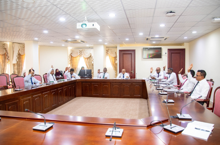 Major Reforms Proposed for Pension System in Maldives
