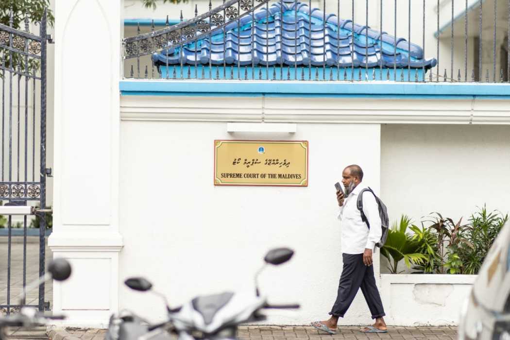 Special Taskforce Formed to Address Pending Court Cases in Maldives