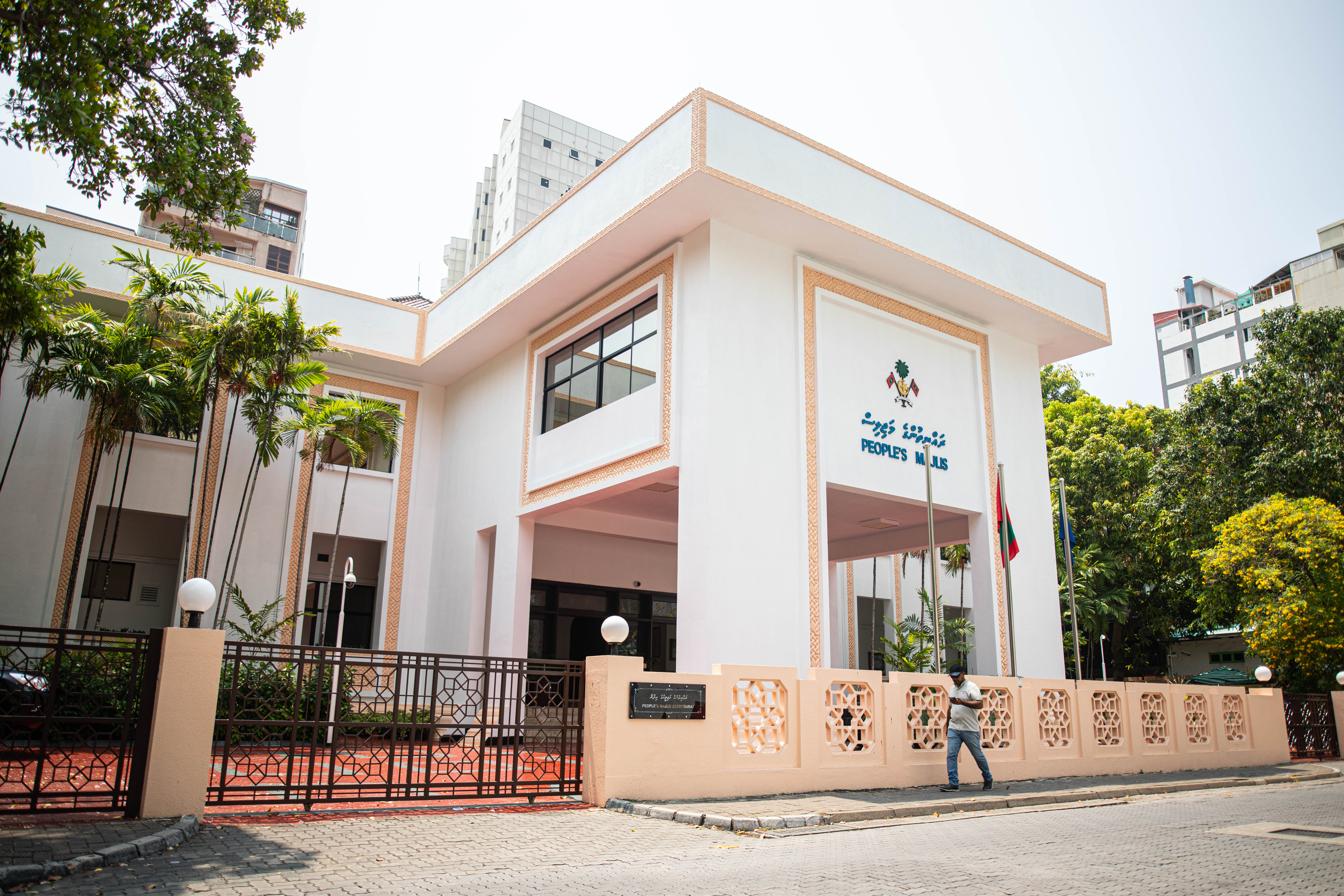 Petition Filed to Parliament to Regulate Social Media Access for Children Under 16