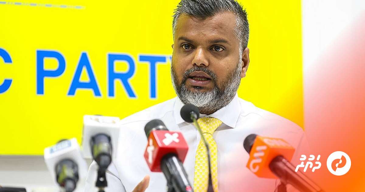 Idhikolhu Candidate Receives Millions in Campaign Support: MDP