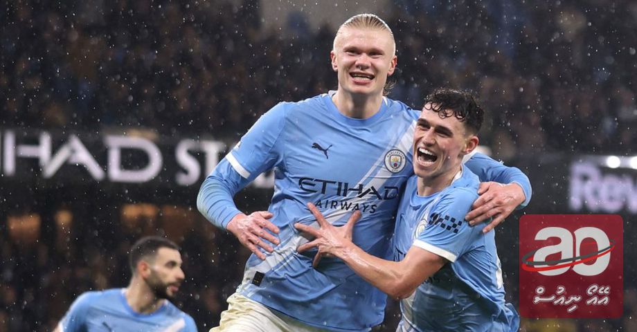 Premier League: Fulham Upsets Manchester City