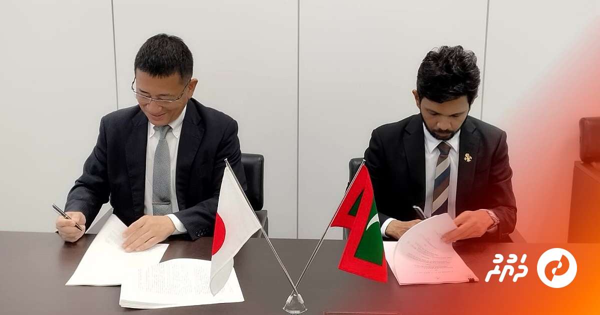 Japan Assists in Reconstruction of Male's Flood Protection Barriers