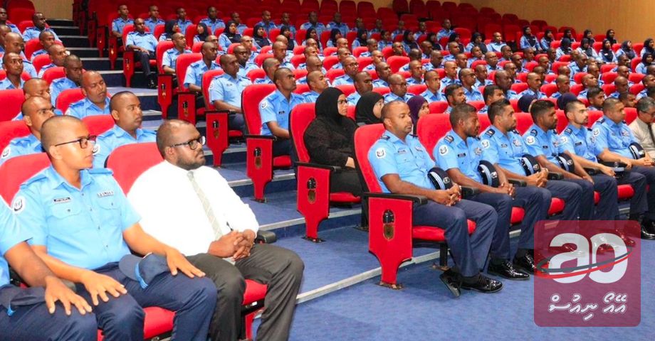Addu Police College Conducts Training Course: 48 Women Graduates
