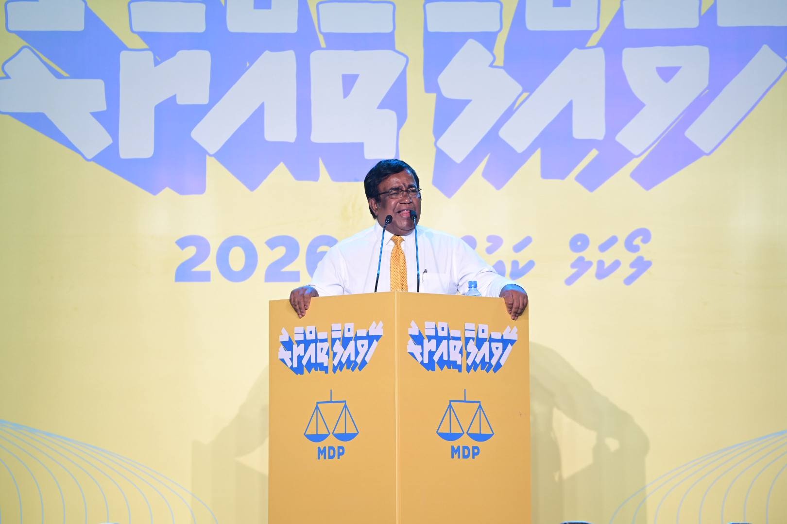 Sarukaarah majority dheefiyyaa council thah uvaalaane: Gafooru