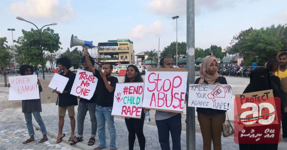 Maldivian Arrested Over Sexual Abuse Allegations Against a Child