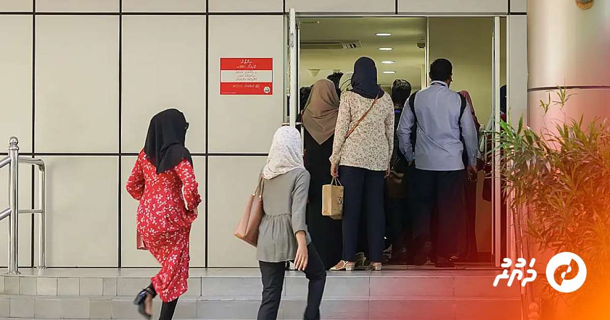 Ramadan Official Working Hours Adjusted to Begin at 1 PM