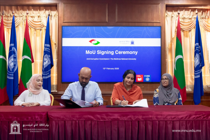 MNU Signs MoU with Anti-Corruption Commission to Strengthen Corruption-Prevention Efforts