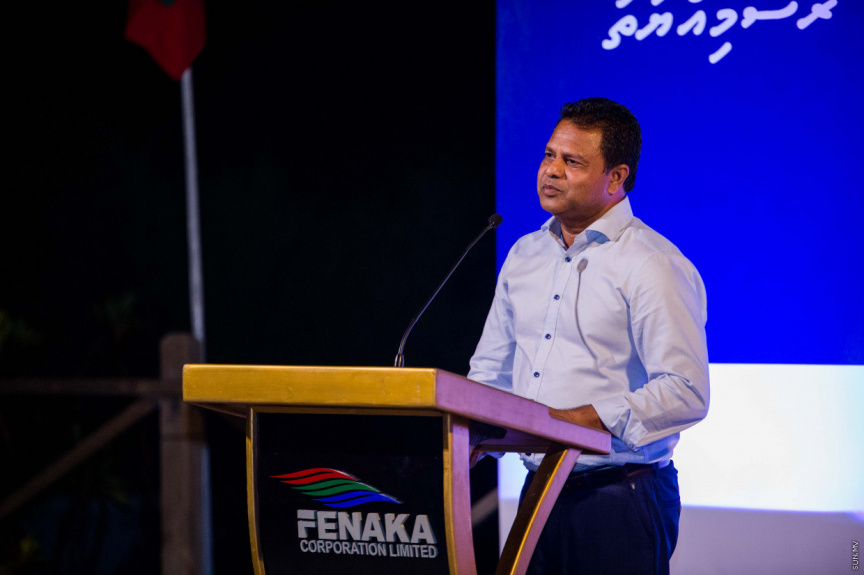 Former Fenaka MD Saeed Transferred from Prison to Home Confinement
