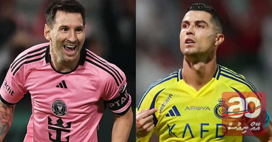 Messi Declared the Greatest Football Player in History, Ronaldo Agrees