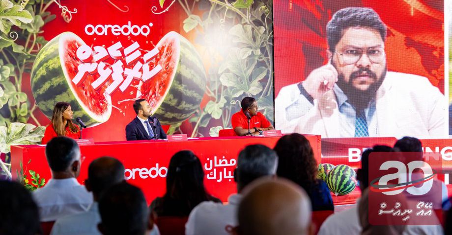 Ooredoo Launches Exciting Promotion in Collaboration with National Teams
