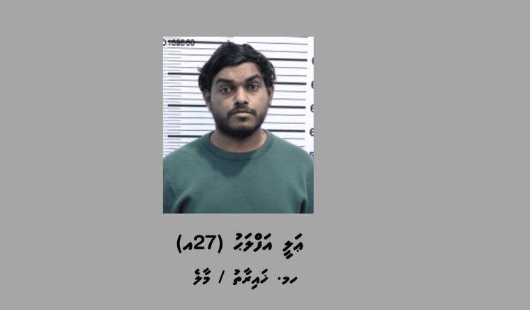 Man Accused of Committing Sexual Assault on Minor Arrested