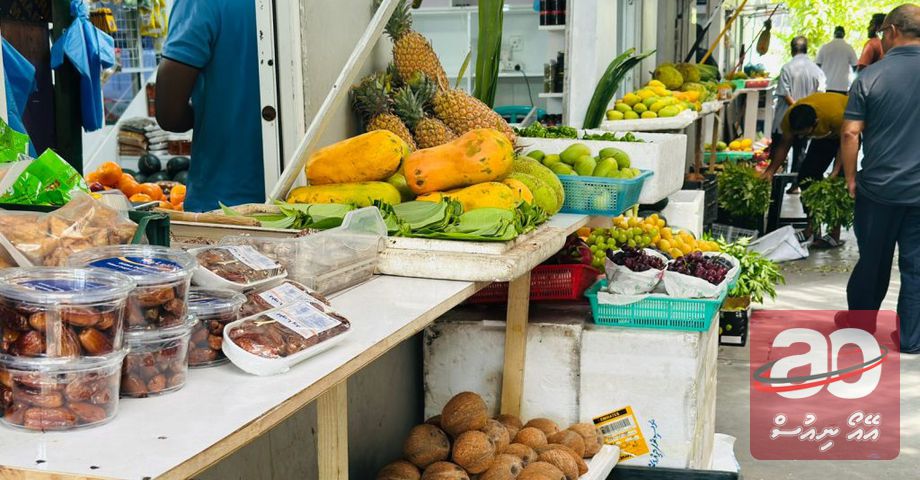 Dhivehi Fishermen's Bazaar Launched: Opportunity to Sell Fresh Fish in Malé