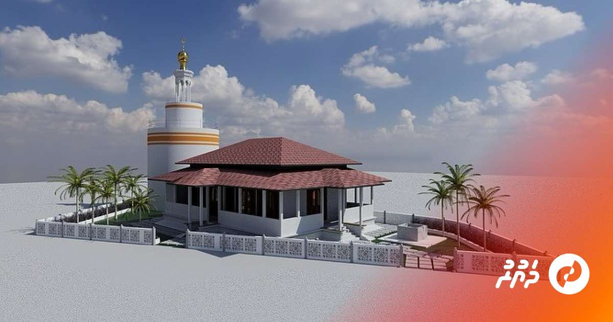 Siyam Builds 'Aadhayaa Hilafu Reethi' Mosque in His Village