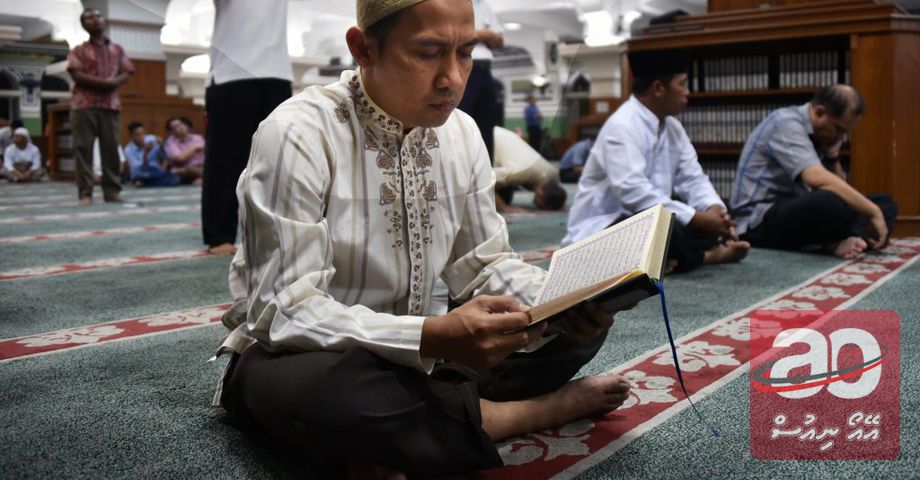 Ramadan mahaai rey alhukan