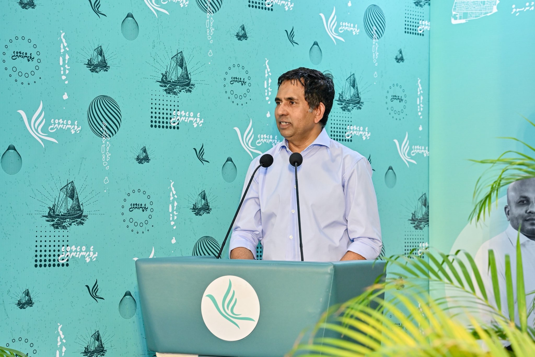 No Rally or Gathering on MDP Campaign Site: Saeed