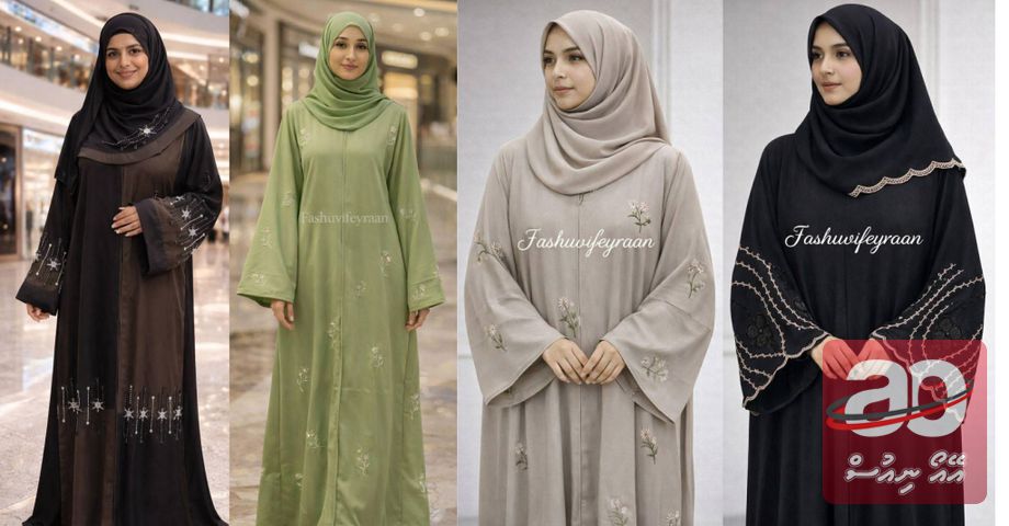 Fashuvi Feyraan Ramadan Promotion Offers Umrah Opportunity to Loyal Customers