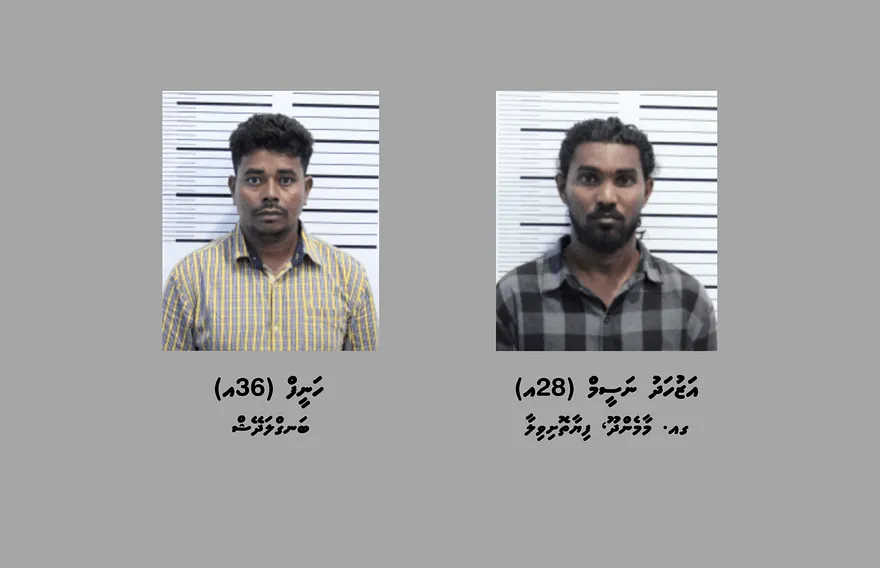 Three kilograms of drugs seized from Bangladeshi and Dhivehi suspects