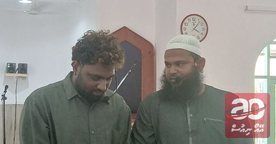 Addu City Employee Embraces Islam