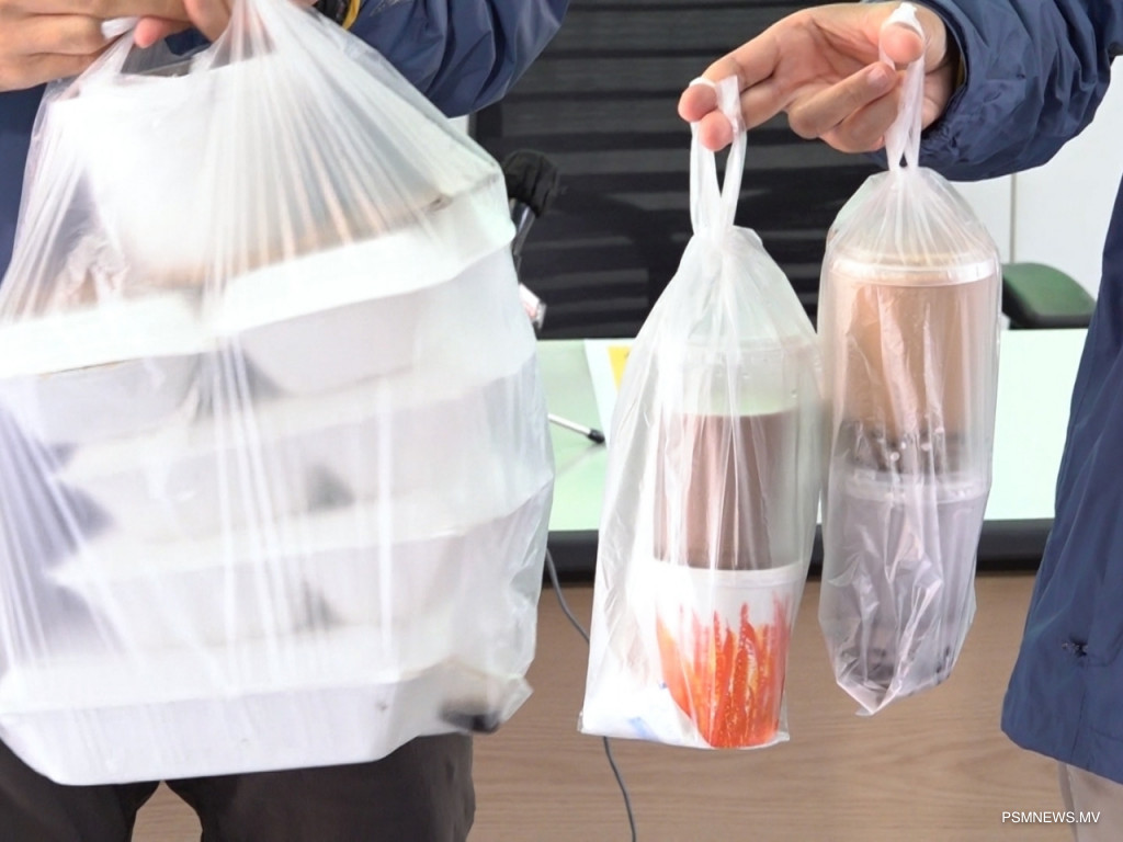 Plastic Bag Levy Revenue Drops 40% as Maldives Cuts Consumption