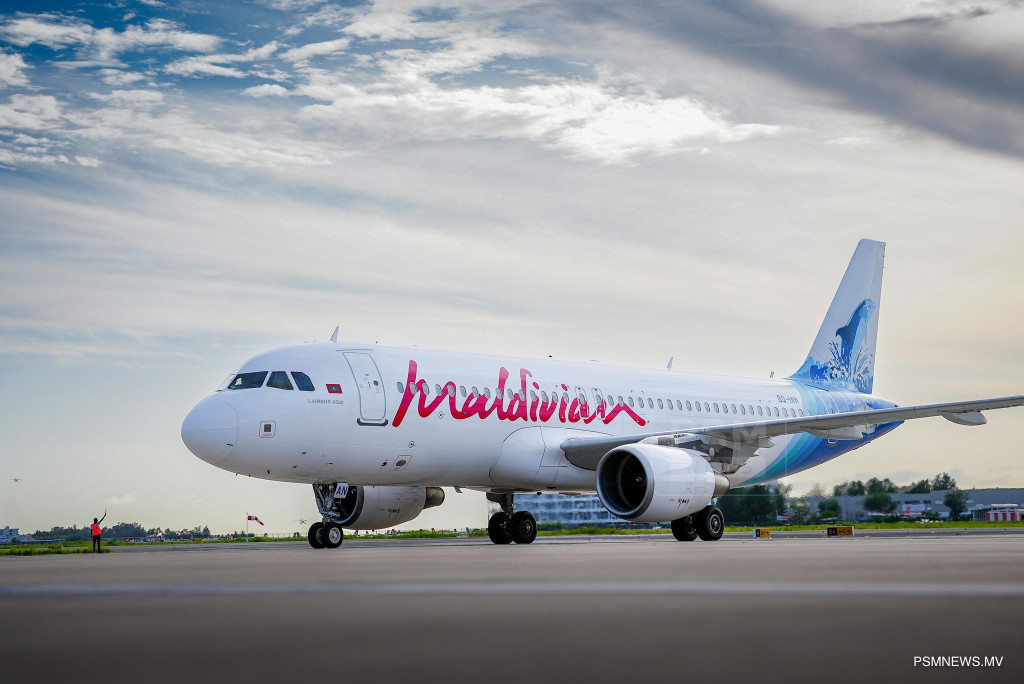 Maldivian Appoints Sales Agent in China to Target Key Tourism Market