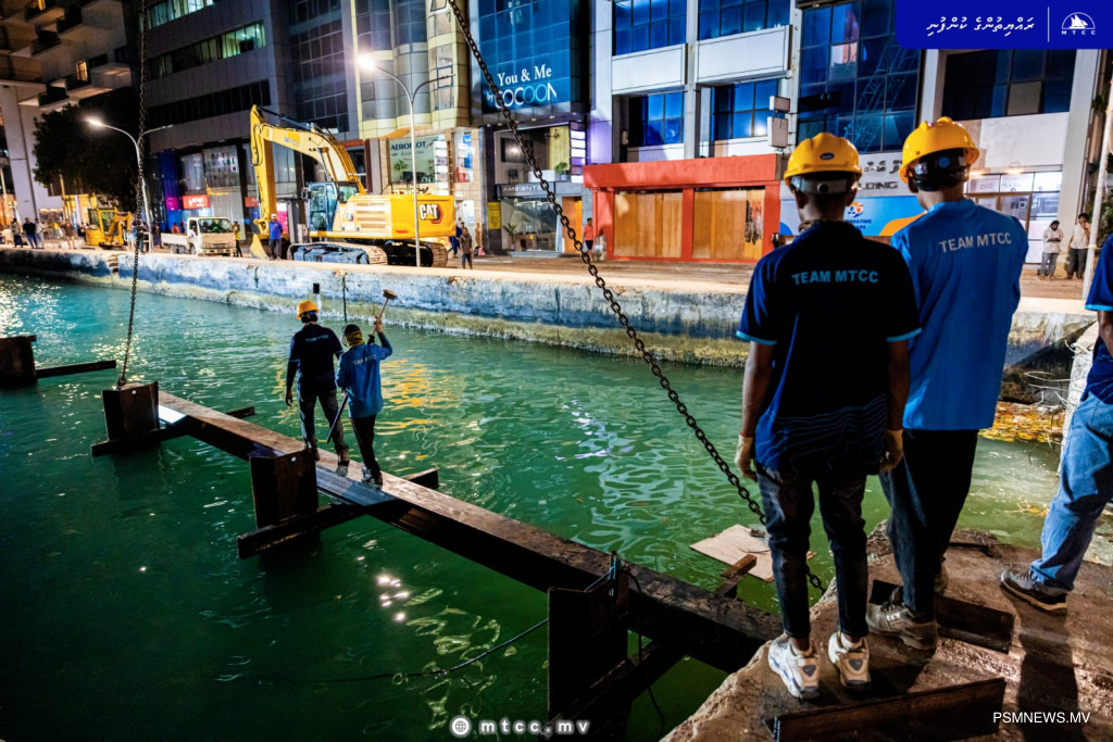 MTCC Begins 700-Meter Quay Wall Construction on Malé's Boduthakurufaanu Magu
