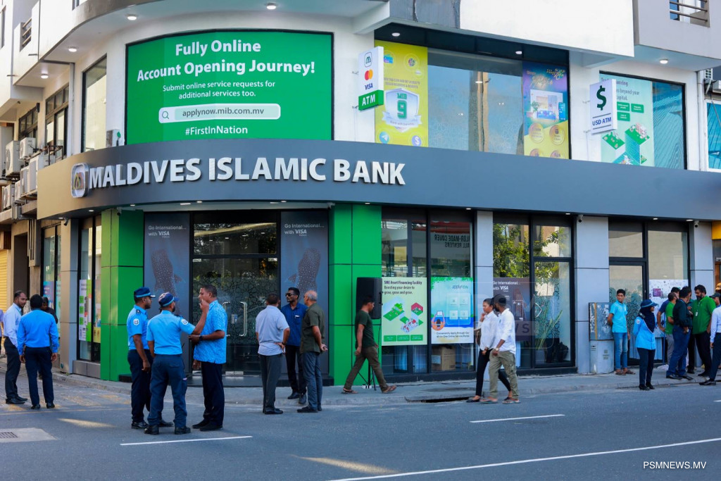 Maldives Islamic Bank Proposes $8.4 Million Dividend for Shareholders