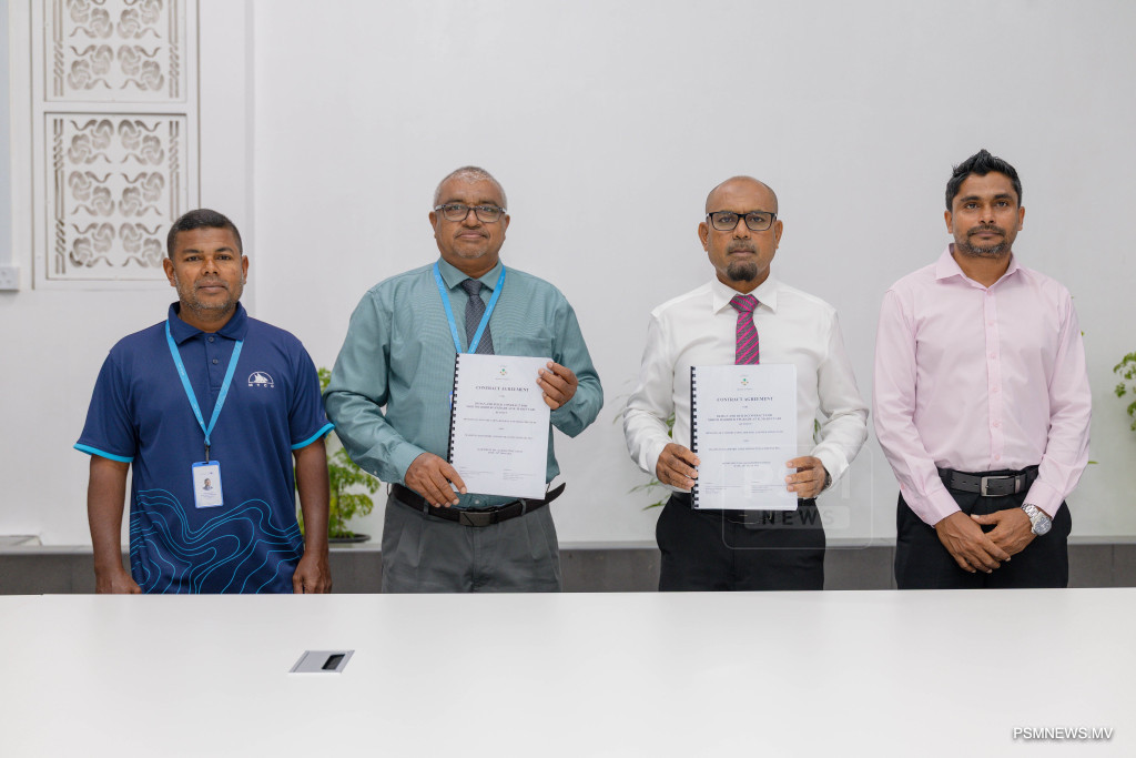 MTCC to Develop Harbors, Protect Shores in Utheemu and Maduvvari