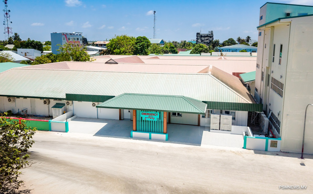 Kulhudhuffushi Regional Hospital to Open New Temporary ER in Two Days
