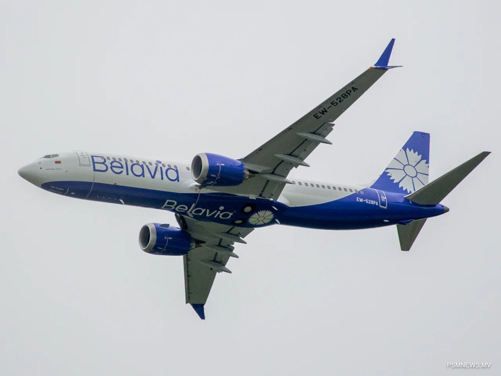 Belavia to Launch Trial Flights to Maldives This August